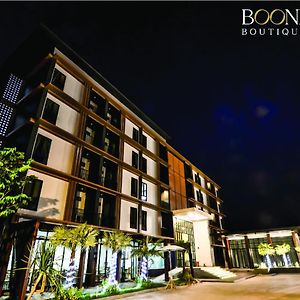 Boondara Boutique Hotel
